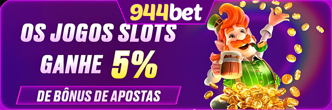 Rebate